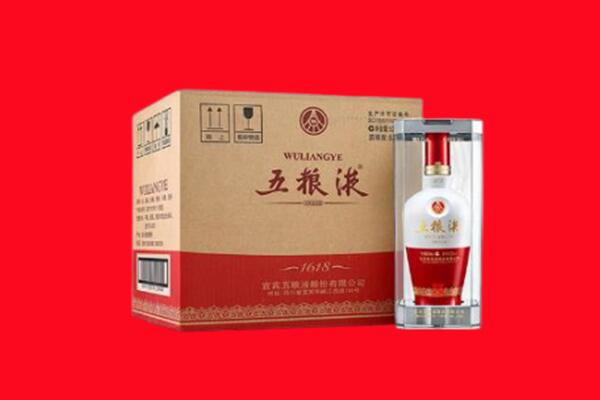 涉县回收五粮液