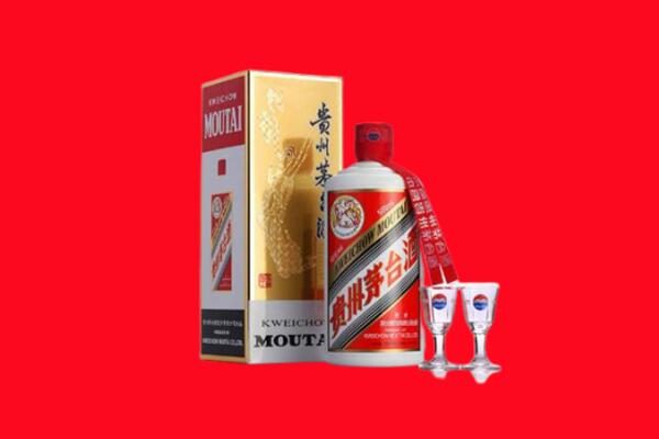 涉县回收茅台酒