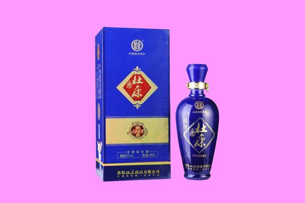 涉县国窖1573周边回收